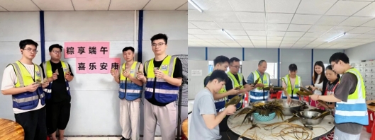 端午特輯|端午粽飄香，關(guān)懷暖人心